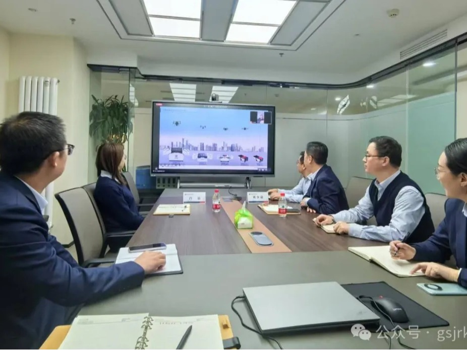 企業(yè)動態(tài) | 共探低空經(jīng)濟(jì)新機(jī)遇 隴原租賃攜手多方開展合作座談